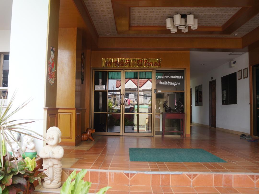 Jj Palace เจเจ พาเลซ Ban Si Than Exteriör bild